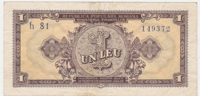 ROMANIA 1 LEU 1952 F