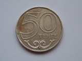 50 TENGE 2000 KAZAHSTAN