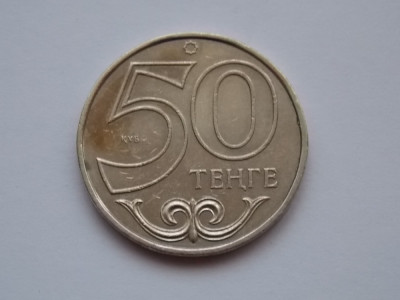 50 TENGE 2000 KAZAHSTAN foto