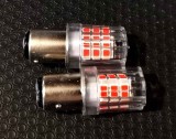 Bec auto cu LED Roșu BAY15DP21/5W