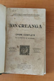Ion Creangă - Opere complete (Ed. Minerva 1909)