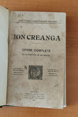 Ion Creangă - Opere complete (Ed. Minerva 1909) foto