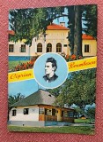 Judetul Suceava - Complexul muzeistic Ciprian Porumbescu - Necirculata