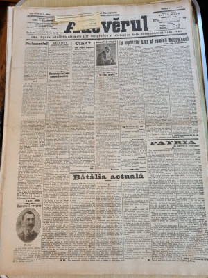 adevarul 1 martie 1915-articole primul razboi mondial,constantin mille foto