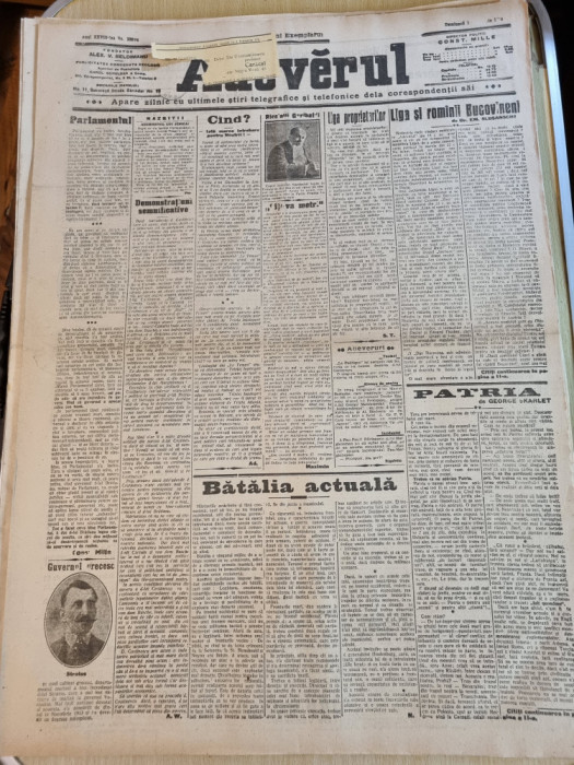 adevarul 1 martie 1915-articole primul razboi mondial,constantin mille