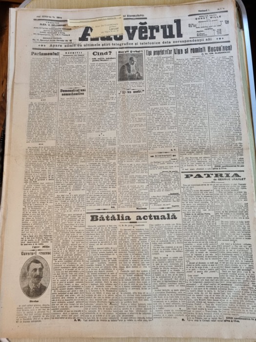adevarul 1 martie 1915-articole primul razboi mondial,constantin mille