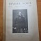 revista noua - iulie - august 1895-femeia shita de b.p.hasdeu,balade populare