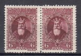 ROMANIA 1932 LP 95 ALEXANDRU CEL BUN 500 DE ANI DE LA MOARTE PERECHE STARE MNH