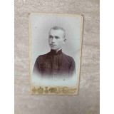 FOTOGRAFIE, PORTRET. ODESSA, UCRAINA 1909. 45-238027