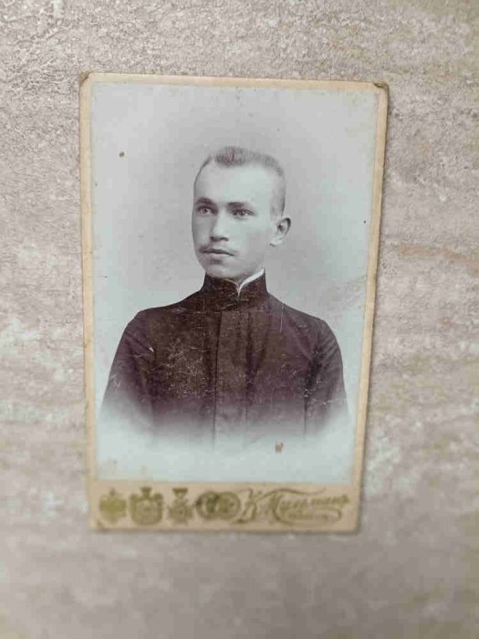 FOTOGRAFIE, PORTRET. ODESSA, UCRAINA 1909. 45-238027