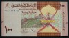 Bancnota exotica 100 BAISA - OMAN, anul 2020 * Cod 321= UNC