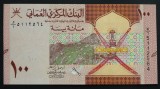 Bancnota exotica 100 BAISA - OMAN, anul 2020 * Cod 321= UNC