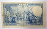 Bancnota 5000 Lei 1931, Supratipar 1940, Romania, Numismatica