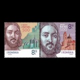 Rafael Sanzio, 500 de ani de la trecerea &icirc;n neființă 2020 LP 2299