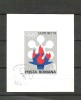 Romania 1971 Winter olympics games, Sapporo, imperf. sheet, used Z.016, Stampilat