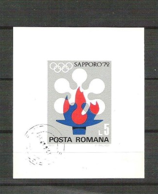 Romania 1971 Winter olympics games, Sapporo, imperf. sheet, used Z.016 foto