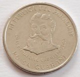 Paraguay, &nbsp;500 Guaranies 2007 General Bernardino Caballero&nbsp;