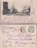 Braila- Strada Galati- clasica, rara