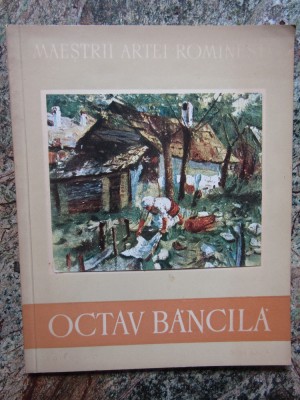 OCTAV BANCILA-MARIA EPURE foto