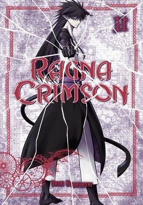 Ragna Crimson 11 foto