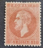 Romania 1872 - Carol l ,,Paris'',Lp.38e