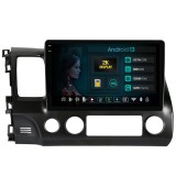 Cumpara ieftin Navigatie 2K HUB64 Honda Civic (2005-2012), 8GB RAM, Android 13, Octacore, Slot Sim 4G, DSP, GPS, Wi-FI, Carplay, Android Auto, USB, Bluetooth, Waze,