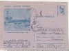 Bnk cp Muzeul aviatiei romane - Capitan aviator Nicolae Capsa - circulata - marca fixa