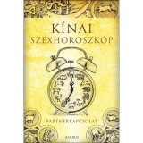 K&iacute;nai szexhoroszk&oacute;p - Tokaji Zsolt