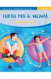 Caietul meu de vacanta - Clasa 3, Autor Anonim