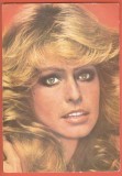 AS - C.P. FARRAH FAWCETT MAJORS - COLECȚIA CASA FILMULUI, NECIRCULATĂ (STAREA CARE SE VEDE)