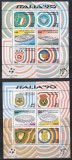 Italia 1990 - Grupele CM de Fotbal Italia 1990, 6 Blocuri, 6 Poze, MNH, Nestampilat