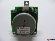 Drive motor HP Color LaserJet 3600dn foto