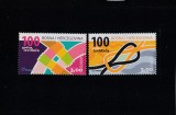 Bosnia si Herzegovina 2007 - Europa CEPT , Cercetasi, serie 2 valori dantelate, MNH, Mi.200-201, cota 8