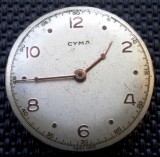 K.449 MECANISM CEAS BARBATESC CYMA 15 JEWELS 416 SWISS