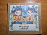 carte pentru copii - de la noi din gradinita - din anul 1986