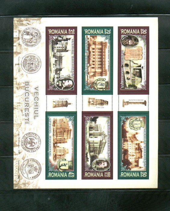ROMANIA 2007 - VECHIUL BUCURESTI, BLOC - LP 1763b