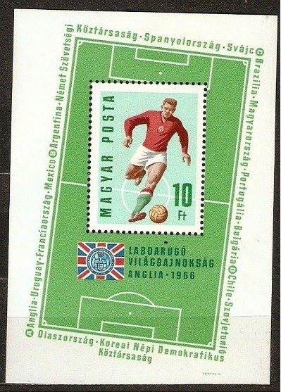 s3 - Ungaria 1966 Sport bloc neuzat,MNH