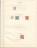 ROMANIA.1864/1992 Colectie cronologica timbre stampilate 4 (patru) clasoare, Europa