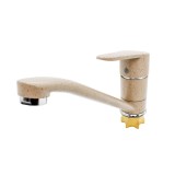 Baterie lavoar bej FLOW din zinc, cu pipa rotativa 360&deg;