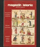 Cumpara ieftin MAGAZIN ISTORIC - MARTIE, 1997 GHEORGHIU DEJ, TITEL PETRESCU BASARABIA DOMNITORI