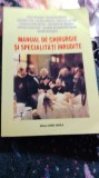 Manual de chirurgie și specialități &icirc;nrudite,popa florin . 566
