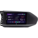 Cumpara ieftin Navigatie Volkswagen Caddy (2023+), Android 13, A-Octacore 4GB RAM + 64GB ROM, 9 Inch - AD-BGA9004+AD-BGRKIT031