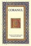 Coranul - George Grigore - Herald