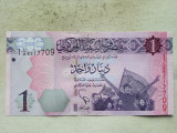LYBIA-1 DINAR (ND) 2013