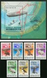 Mongolia 1981 - Lot Complet Aniversarea a 50 de Ani de la Zborul Polar Zeppelin Graf Zeppelin : Seria Integrală de 7 Valori + Colița de 4 ₮ MNH -MNG1
