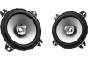 Difuzoare Auto Kenwood KFC-S1056, 10cm, 21W RMS, Dual Cone, 50Hz-18kHz