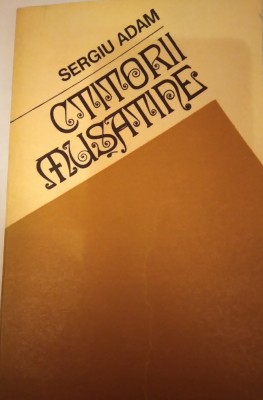 CTITORII MUŞATINE - SERGIU ADAM foto