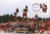 China 1999 - Grupuri etnice, CarteMaxima 39