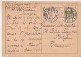 Bnk cp Austria - carte postala marca fixa - circulata spre Romania 1927, Printata