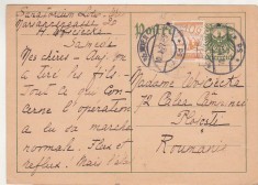 bnk cp Austria - carte postala marca fixa - circulata spre Romania 1927